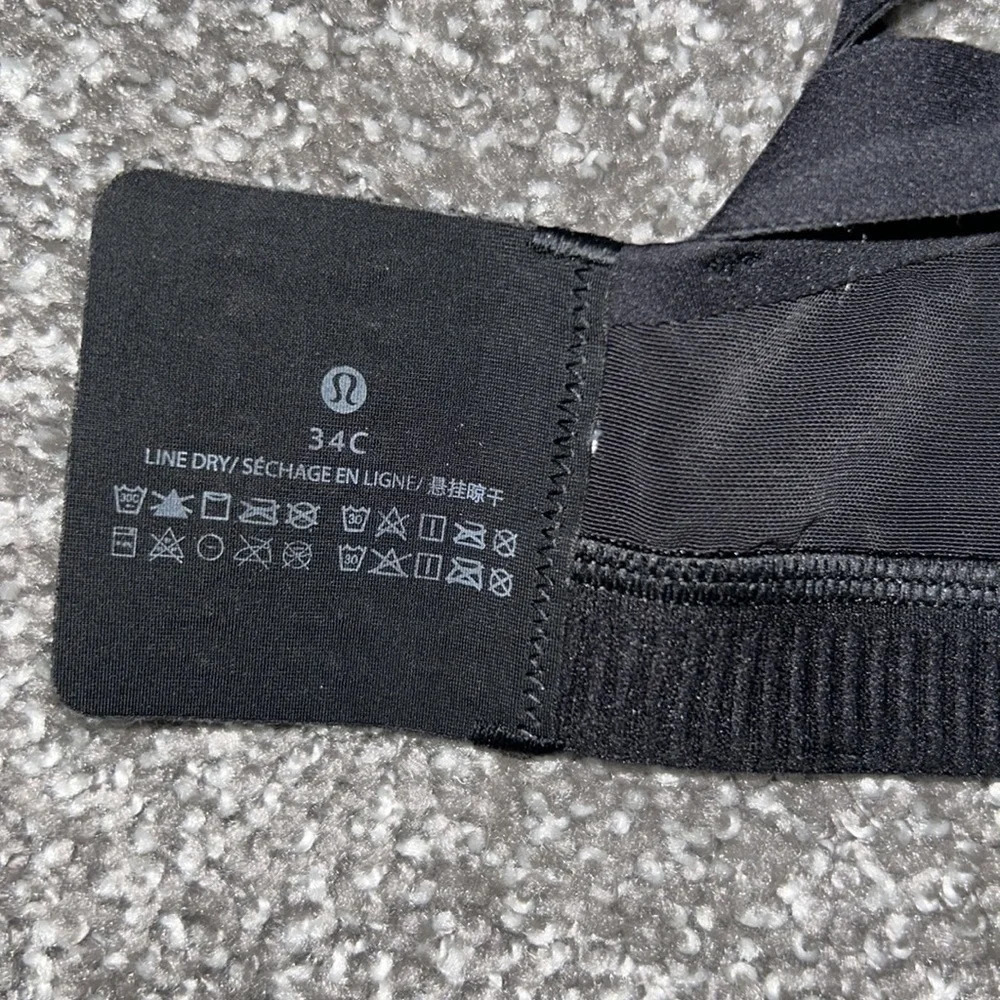 Lululemon - Picture 5 of 7